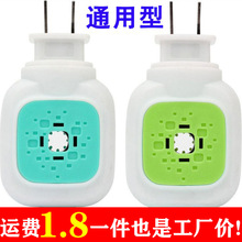 �����Һ�냺�ЋD��ͯ�oζ������Ü���Һ����������ʽ�������