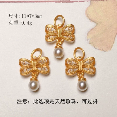 Sliding s925 Silver Gold Plated: Zərgərlik ara hissələri - bow-natural-pearl