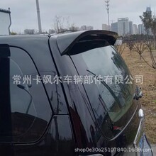 �m���02-16��GL8β��e�����GL8β�����������GL8���׸��b