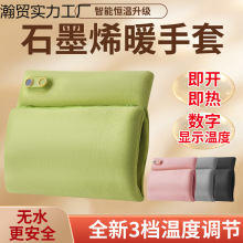 ��������ʯīϩů�֌���늿�����ɐ��k���Ҽ��ÌWУ�oˮů��