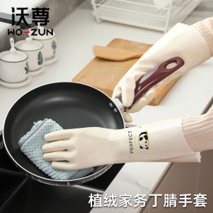 ϴ�����׼҄��坍Ů�N������ϴ�·���ˮ��ů�Ӻ����ö�������