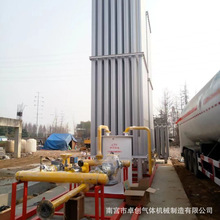 ȼO ȼ{O ȼ{Ӌ LNGȼ{O