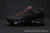 MAX95-Black and red buckle