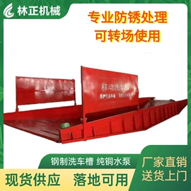 不脱硫除尘;其他工程机械;工程建筑机械