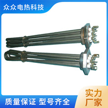 380V6KW���P䓷��m늼ӟ�܆��^����ˮ��ӟ����� ����늟�S��