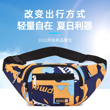 跨境户外迷彩胸包斜跨包外贸亚马逊胸前包多功能腰包单肩斜挎包包