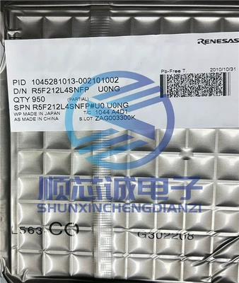 R5F212L4Snfp # U0 Renesas/Renesas Lqfp32 Electronic Components Semiconductor