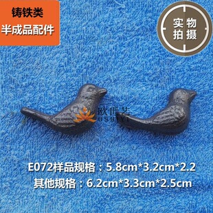 �W��ˇ���F�����T�F������l&E072�Nβ���T�FС�B��ȸ��ͨ����