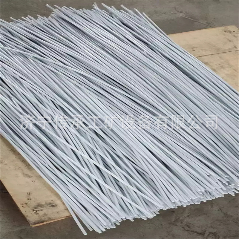 狮王Z9-1600不锈钢穿条 狮王牌串条SSP9*1600mm 皮带接头串条