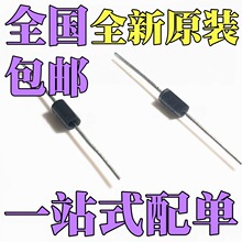 SR2200 SB2200 2A200V ֱ��Ф�ػ������� HBR2200 MBR2200 DO-15