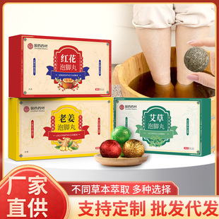 ��șș�����ܰ������_�豬���������_��t��������ԡ��S��