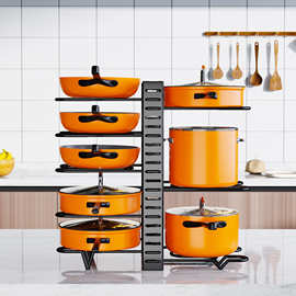 中凰 创意厨房置物架收纳多层厨具砧板菜板架锅盖锅架