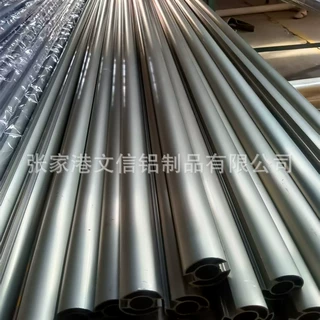 香槟氧化铝铝型材苏州工厂来图来样定制加工厂家批发
