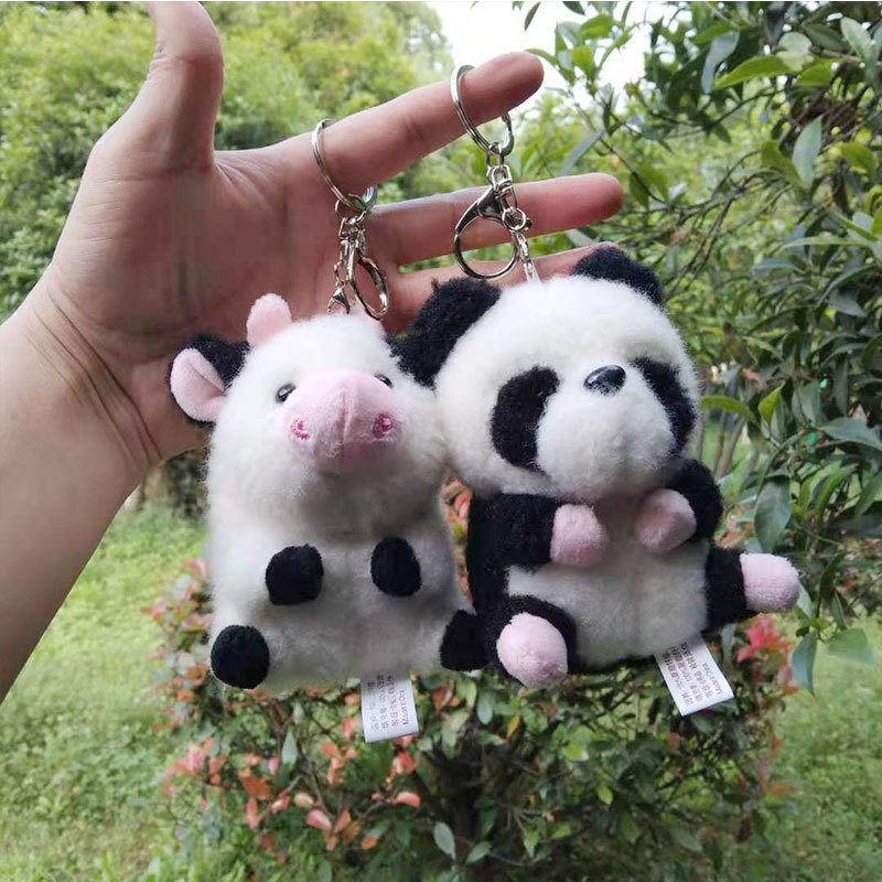 可爱奶牛熊猫毛绒玩具卡通包包挂件公仔玩偶创意小礼品钥匙扣批发