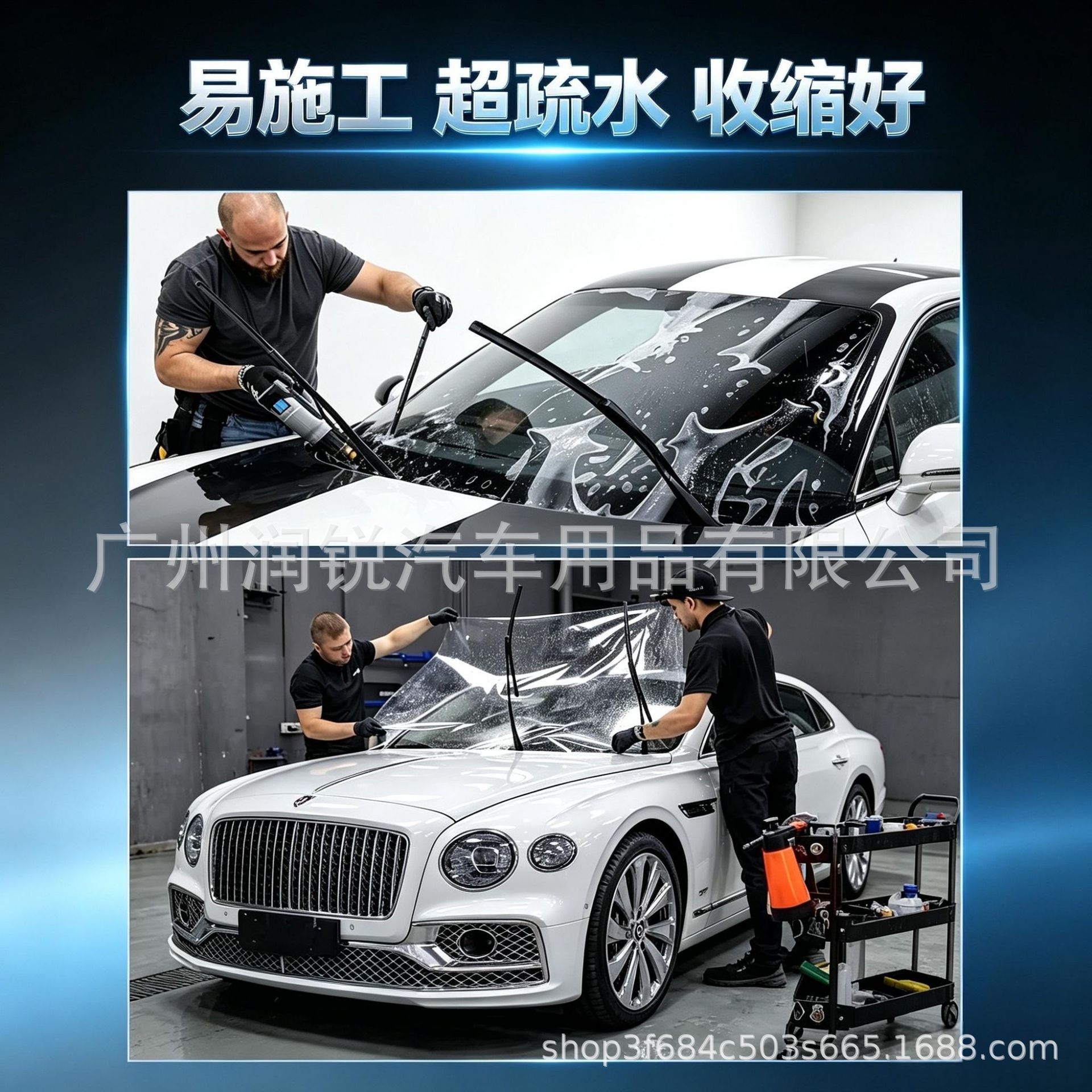 Factory direct supply for cross-border sales: TPU car paint protection film, invisible car wrap, PPF, high-gloss, scratch-resistant, and self-healing