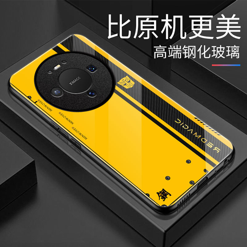 Transformers Suitable for Huawei Mate80 Mobile Phone Case Glass Case New Mecha Protective Cover High-End Stylish