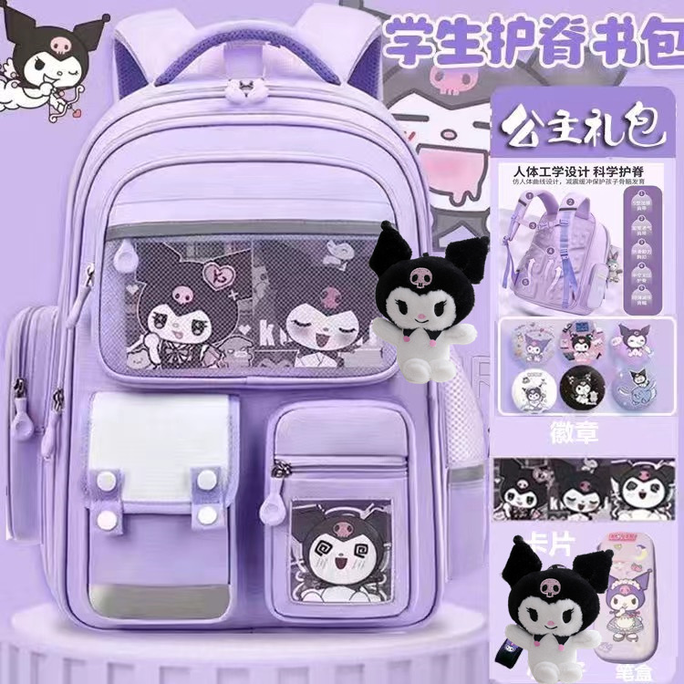 A711KU 로미 퍼플 카드 6 배지 인형 펜 케이스