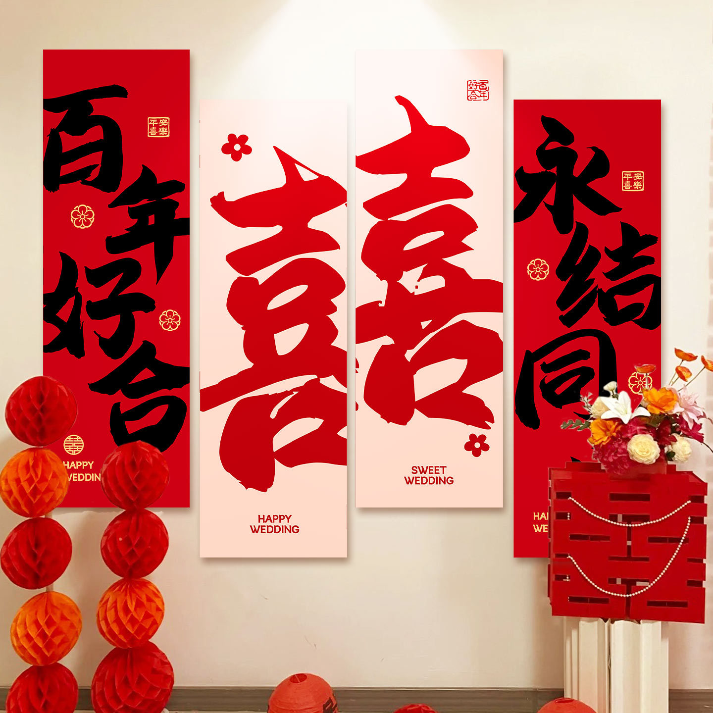 Diseño de boda conjunto rural auto-construido escalera pasamanos decoración de la pared de boda caracterización de dibujo de flores colgante