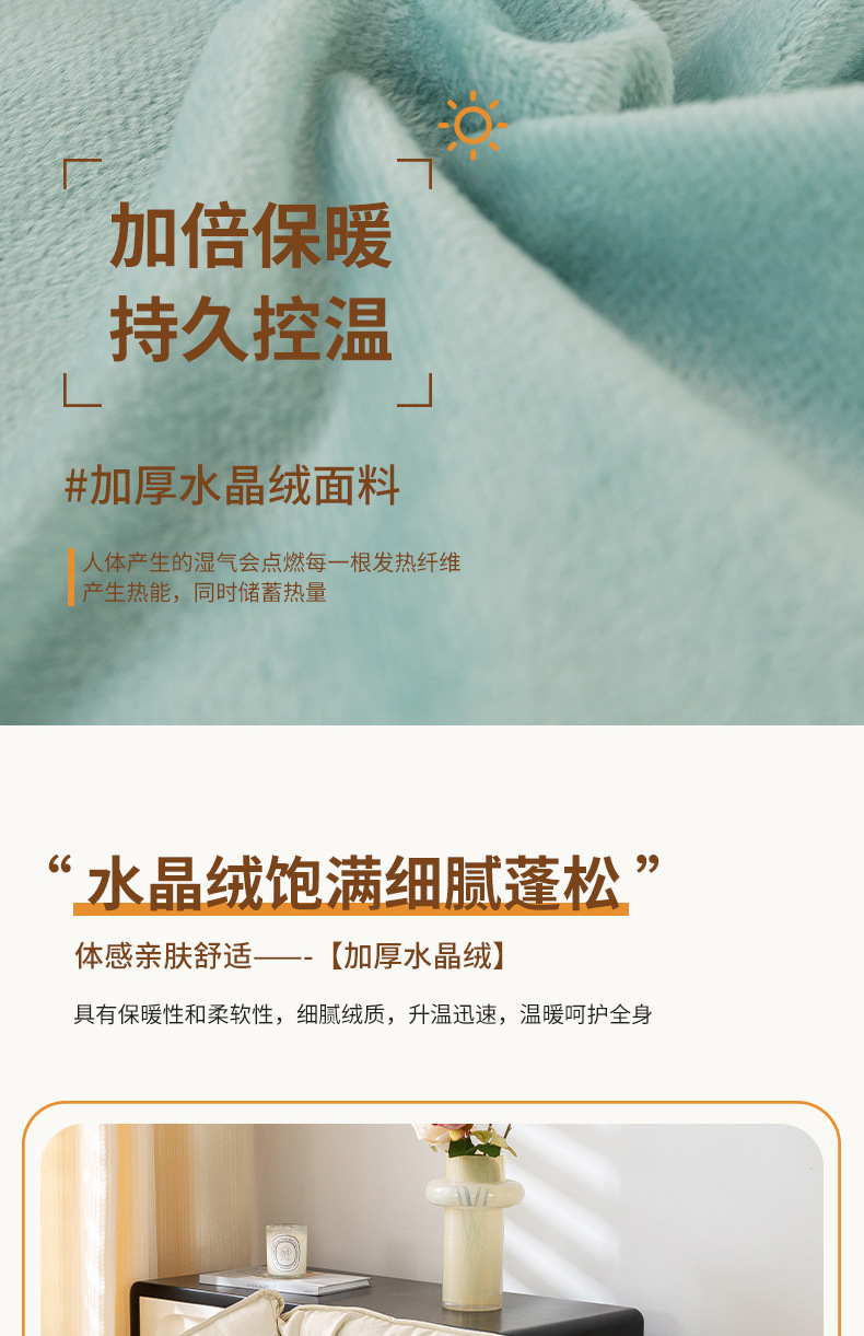 详情_05.jpg