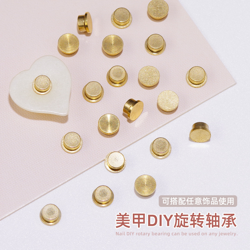 Nail Brass Rotary Bearing High Speed Transfer Bead Jewelry Drill Nail Decorative Sticker Handmade DIY Jewelry Small Accessories