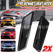 �����ڱ���W204 W212 W213 AMG C63���Ƿ������Ƿ��װ�γ����
