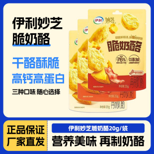 ������֥������20g/�����N��ζ��ʳ76%�����ִ����ը��������