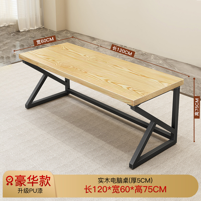 [럭셔리모델] 싱글테이블 120*60*75 (두께 5cm)