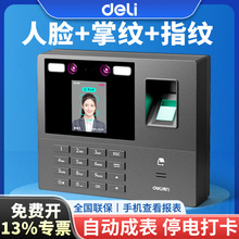 ����34521CSPRO��Ę�R�e�ϰ�򿨿��ڙC�����C���o�}ָ�y�򿨙C