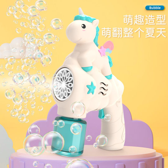 Children's handheld bubble gun 36 hole light effect space gun bubble machine automatic Gatling toy wholesale stall