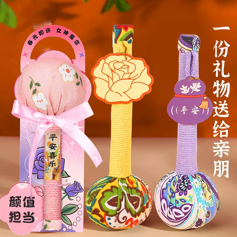 艾草锤养生锤艾灸锤伴手礼敲打便携爆品养生馆养老艾制品礼物批发