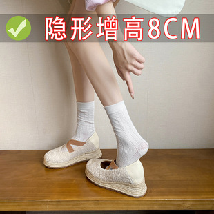 8CM����С���Ӭ������ɸ���ëëЬ�ݾ����控��ë��O��Ь