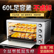 ���l�๦��늿���ȫ�ԄӴ��ͼ��ô�����48L60L��늿��t�決��