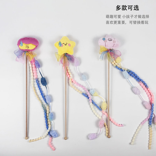 Cartoon Cat Toy Interactive Cat Wands Cute Star Fleece Fringe Training Rod Cat Pet Supplies