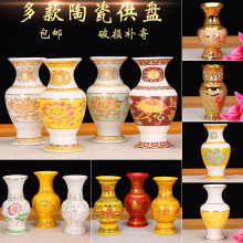 ����ƿ�մɹ�ƿ�����^���ˮƿ���ɏ��ƿ ����ƿ����ƿ����