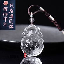 �P���� ���l��Ȼ��ˮ��������� �����һ���β���有��P��С����
