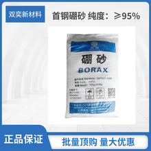 �����ɰ���r����ɰ���Ϲ��I��ɰ�T�캸������ɰ���l