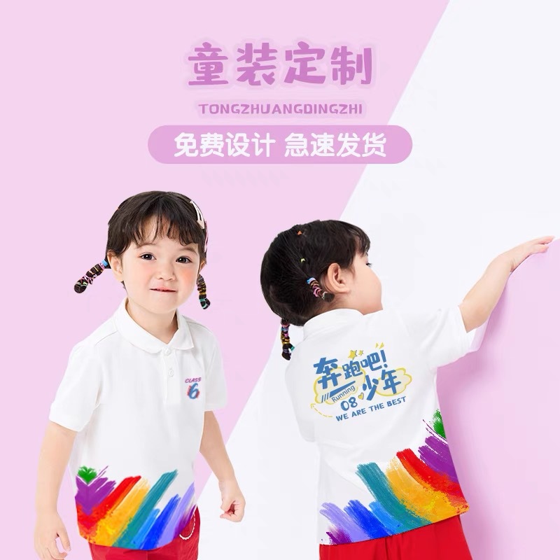 17370154871668c5ceba51d344b6f3