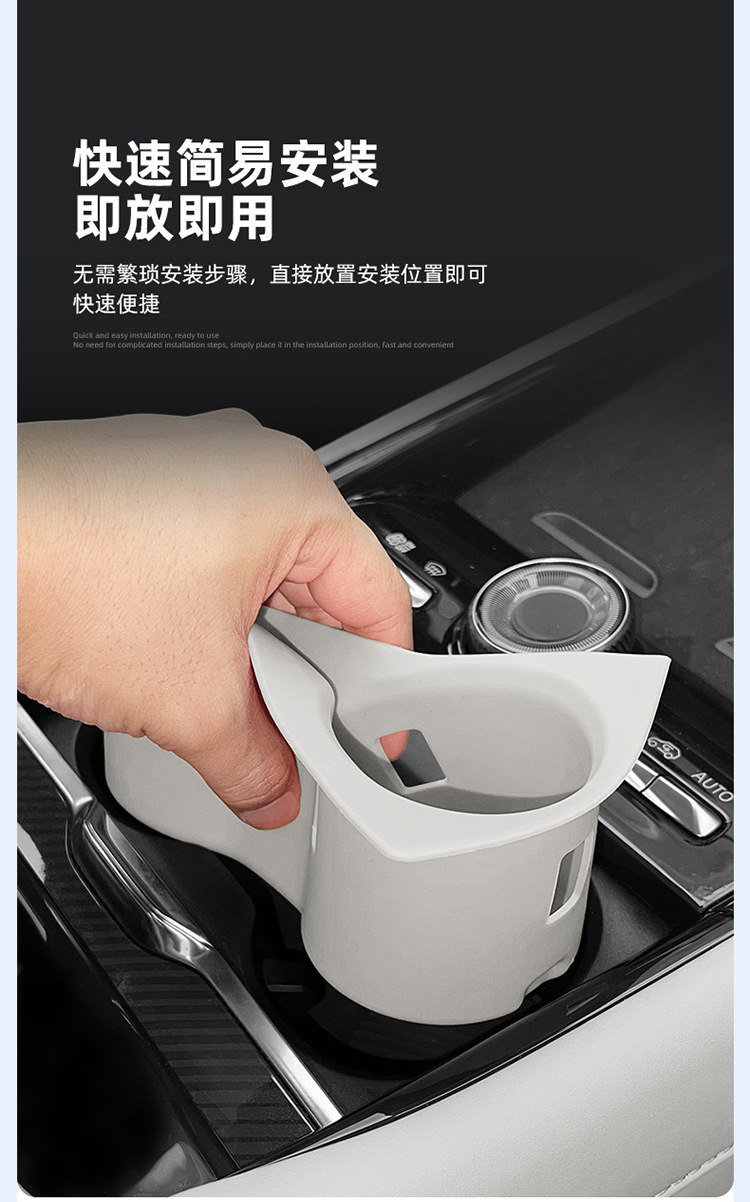 Suitable for 25 Models of Lynk & Co 900 Central Control Water Cup Cover, Car Silicone Anti-Slip Mat, Car Supplies Special Modification Accessories