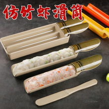 ����r����Ͳ�ܰ������r��ģ���������b���lù�~�������b�P���P��