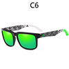 VIAHDA Sunglasses, street sports glasses