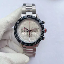 2024新款泰格家卡莱拉保时捷系列石英运动计时码表六针多功能男表