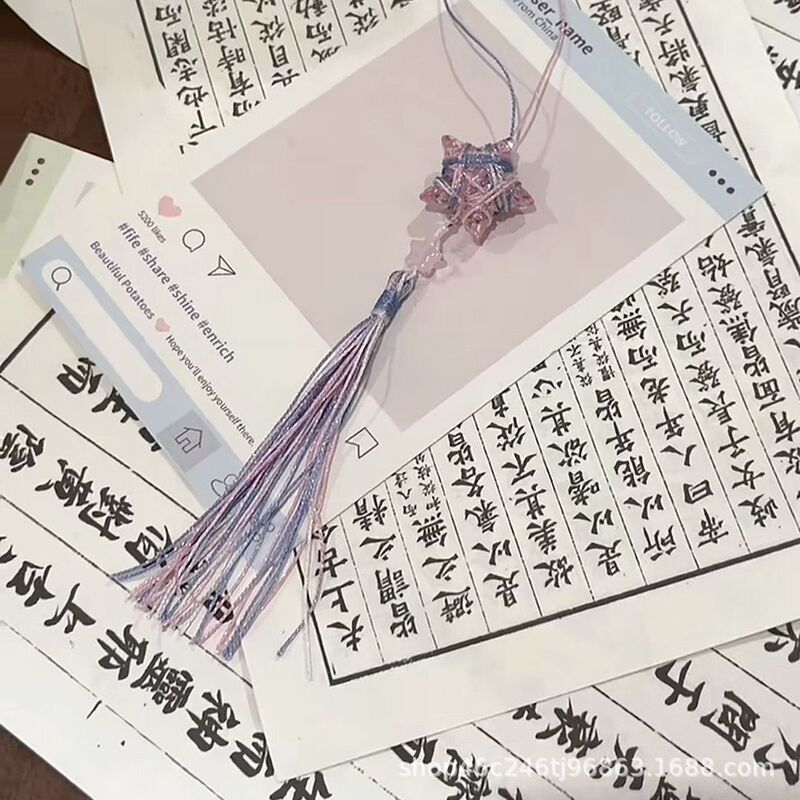 ファンタジースターペンダント素材パッケージ DIY 編み込み無限暖かい 2nd クリエイティブカーハンギング手作りペンダント親友ガールギフト|undefined