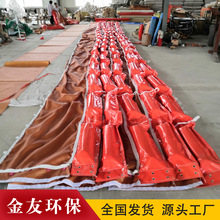 水域漂浮物拦截围挡PVC通用型防污围油栏近海石油钻井平台防溢屏