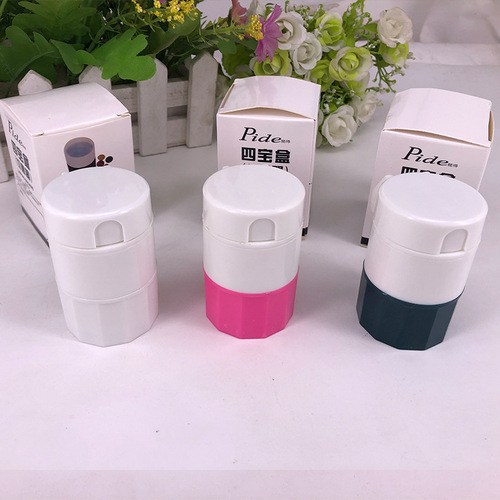 Japanese multifunctional medicine cutter, medicine grinder, medicine powder, Sibao medicine box, tablet splitting medicine, divided medicine, broken medicine