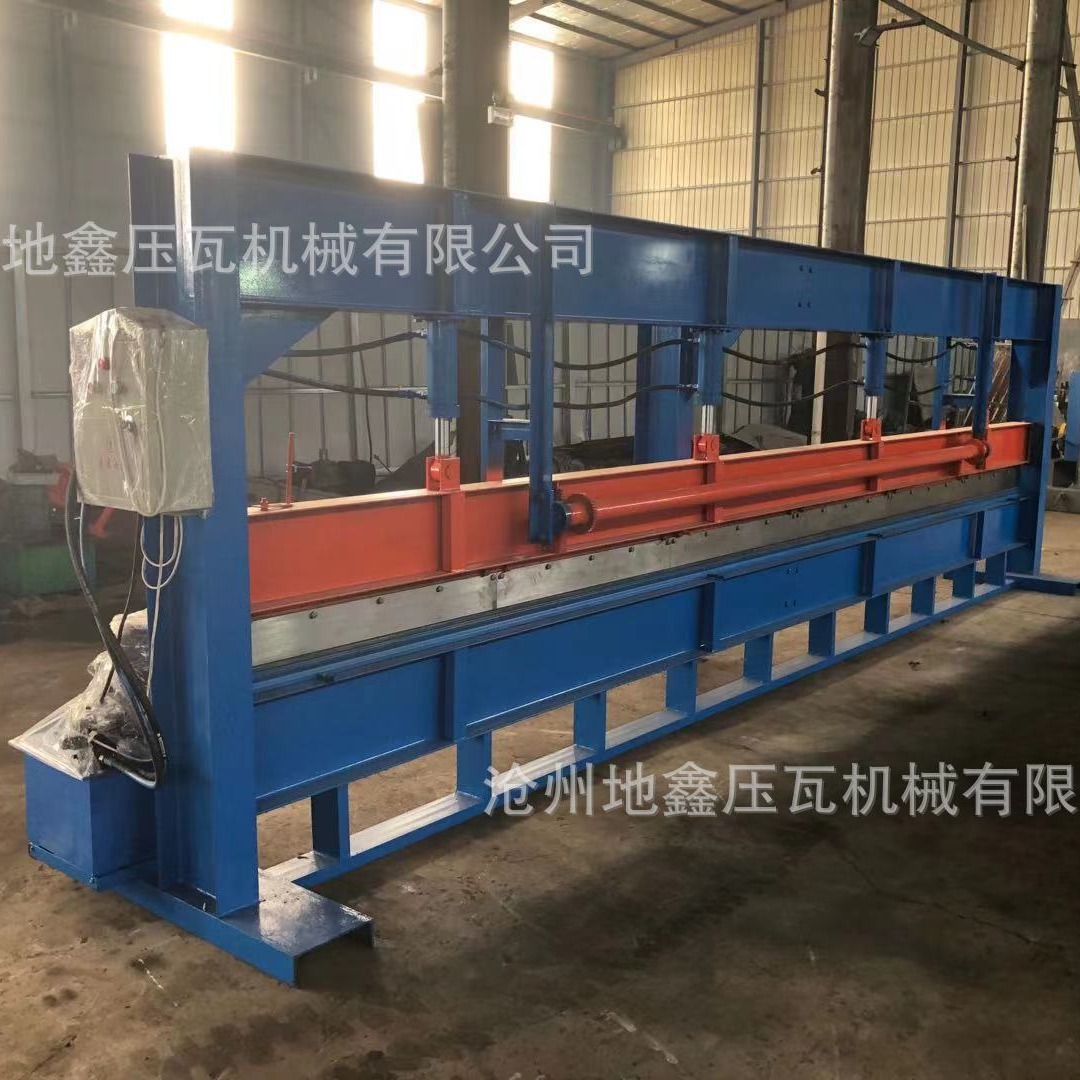 供应彩钢剪板机折弯机 数控机器 全自动剪板折弯机 彩钢建筑 地鑫