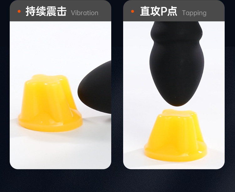 App-Controlled Telescopic Prostate Massager with Variable Frequency Stimulation, ABS, 18.5 cm — detail image 18