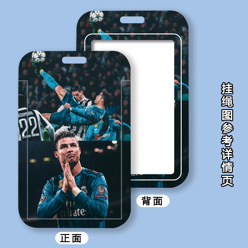 Ronaldo Card Set Football Star Ronaldo Rice Card Set Lanyard Brand Case Plastic Neck Bus Card ID Set Ronaldo Card Set Football Star Ronaldo Rice Card Set Lanyard Brand Case Plastic Neck Bus Card ID Set