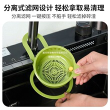 �ɒ�ʽˮ�۞rˮ�@���ÏN��ˮ�۷��xʳ����Ғ�rˮ�@�N���rˮ�@