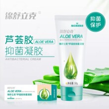 ���Ϻ��Z�\�������J�C���z50g