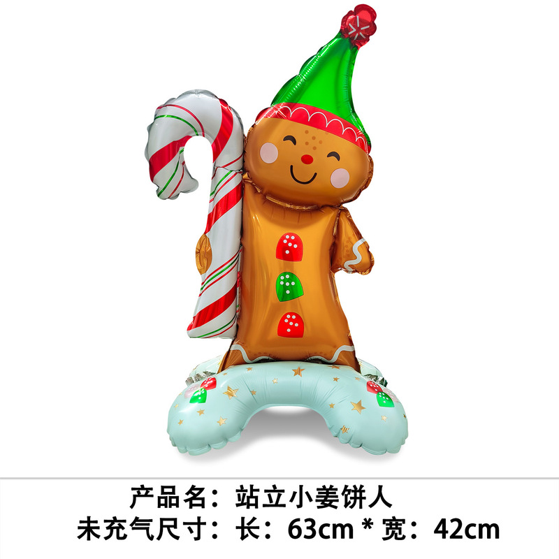 国境を越えた新しいクリスマスバルーン、立っているサンタクロース、クリスマスツリー、クリスマスパーティーの飾り、エルクバルーンの卸売|undefined